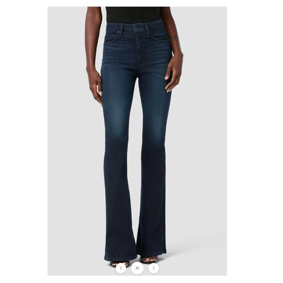Hudson High-Rise Flare Jean